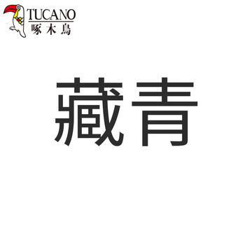 Woodpecker (tucano) thin stand collar down jacket women's winter 2026 new small light luxurious style versatile white duck down short jacket navy s suitable for <105 catties