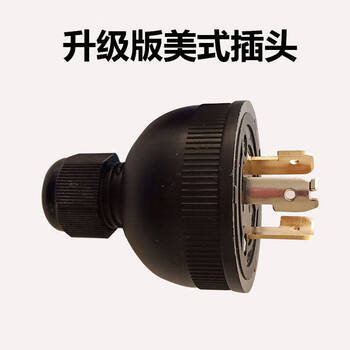 Ni zhier diesel/gasoline generator accessories complete set of 2kw5kw generator plug, stator, voltage regulator, upgraded american plug