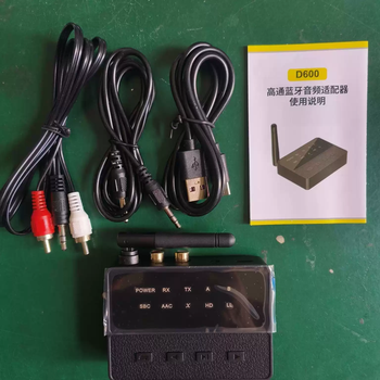 Qualcomm qcc5.4 bluetooth receiver transmitter adapter one-to-two car transmitter-receiver two-in-one call d600 qualcomm bluetooth 5.3 without battery