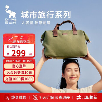 Hermes city travel series women's large capacity luggage bag handbag crossbody fitness bag business travel moss green