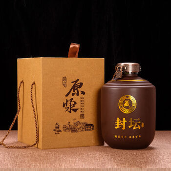 Yonghuan 1kg 2kg 5kg empty wine box wine jar wooden box white wine bottle packaging set gift box empty box 3 5kg sealed jar brown key lock gift box