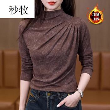 Miaomu half turtleneck plus velvet bottoming shirt long-sleeved women's 2025 autumn and winter new fashion slim shirt irregular chic top coffee color plus velvet xl 115-130 catties