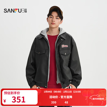Sanfu 2026 spring men's english decorated hooded jacket fun american pu leather jacket 516581 black xl