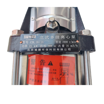 Yushun vertical multi-stage centrifugal pump cdl16-16/set