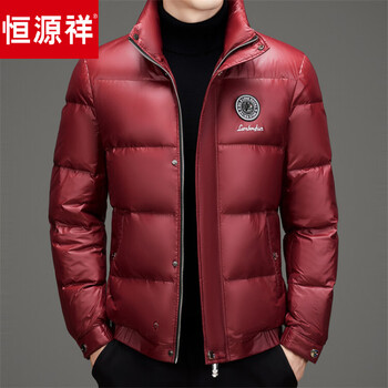 Hengyuanxiang high-end men's down jacket short stand collar autumn and winter trendy brand men's thickened warm winter jacket men's red l 175