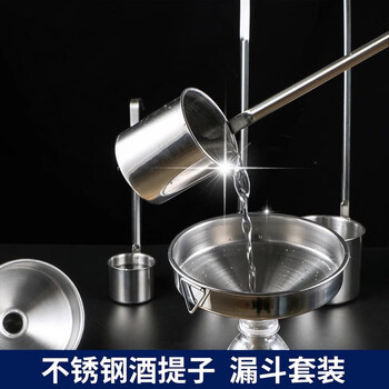 Cool mailang non-magnetic thickened stainless steel wine spoon, household wine spoon, wine basket, oil spoon, kitchen long handle wine spoon, flat handle wine spoon, one or two 50ml