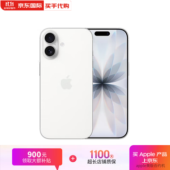 Apple limited time subsidy apple iphone17 full netcom 5g dual sim dual standby apple 17 mobile phone apple apple 17 white 256gb full netcom + accessories spree