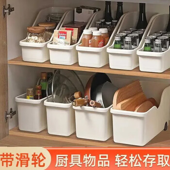 Home katei story kitchen pot storage box with pulleys under-sink cabinet pot lid rack storage rack seasoning sundry storage rack extra large with pulleys 6 pieces