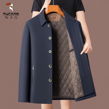 Woodpecker (tucano) 2025 new middle-aged and elderly men's jacket autumn and winter cotton single-breasted lapel casual cotton coat button style - navy blue (autumn and winter style - cotton) xl 175 (100-125 pounds)