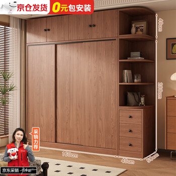 Guyuan package installation wardrobe bedroom home new chinese style storage wardrobe sliding door large wardrobe 160*200*50 main cabinet + top cabinet + side cabinet