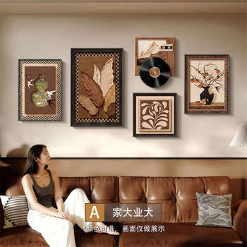Yusen yi jia daye large living room sofa background wall decoration painting green high-end retro bedroom bedside wall mural a style jia daye da 40x60cm50x70cm fine carving 33x40cm35 style black (aluminum alloy frame) art giclee fabric painting high quality canvas moisture-proof back panel matte effect