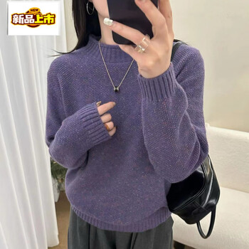 Chujing autumn and winter half turtle collar rolled collar sweater women's warm fantasy floral yarn loose knit sweater versatile bottoming shirt floral purple m (90-110 catties)