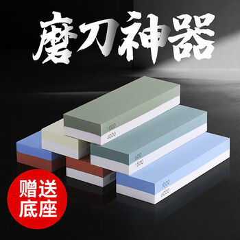 He jiagong 400 mesh 1000 mesh extra large whetstone household double-sided white corundum oilstone shelf base kitchen knife whetstone 240/800 mesh white corundum free silicone base