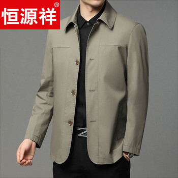 Hengyuanxiang high-end lapel jacket men's middle-aged and elderly dad wear men's casual spring and autumn coat business cotton jacket top men military green m 170 weight 100-120 catties