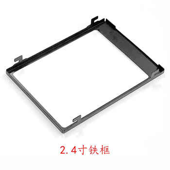 Weiyiyou 2.4-inch color lcd display spi serial port st7789ili9341 industrial control quality 4io port can drive 5 2.4-inch black iron frames