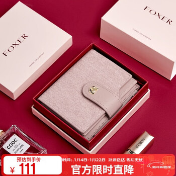 Golden fox (foxer) women's coin purse large capacity short two-fold card holder zipper money holder clutch bag birthday gift for girlfriend