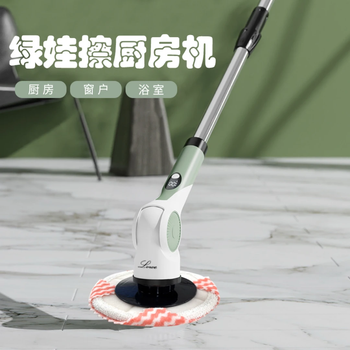 Luwabao window cleaning machine, lazy artifact, high-power electric cleaning of window cabinets, 8 types of brush heads, 26 upgraded versions, 26 upgraded versions of kitchen cleaning machine (8 types of brush heads)