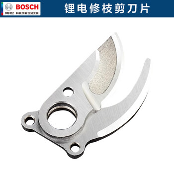 Bosch (bosch) electric pruning shears original blade dr. gardening scissors pruning branches scissors moving blade/fixed blade bosch original electric pruning shears blade