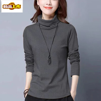 Chudiao pure cotton turtleneck bottoming shirt for women in autumn and winter new thickened warm long-sleeved t-shirt for inner wear and outer wear, casual, simple and versatile, dark gray s under 95 pounds