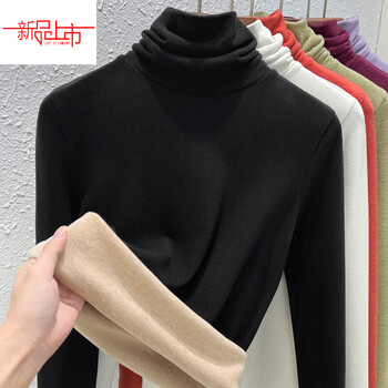 Yalu pile collar bottoming shirt for women autumn and winter 25 high collar cashmere y velvet silk c silk velvet plus velvet thickened inner style top black m (recommended 80-105 pounds)