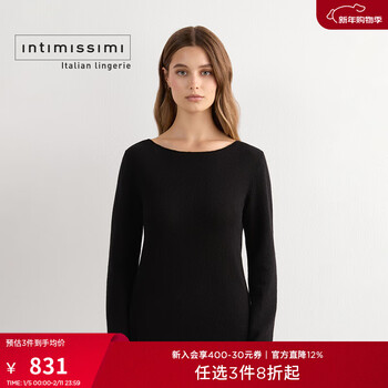 Intimissimi women's solid color comfortable one-line collar bottoming shirt cl169b black-710j s