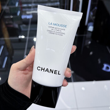 Chanel new edition camellia cleansing foam 3-in-1 deep cleansing foam 150ml 1 tube/box 150ml