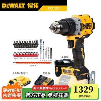 Dewalt dcd800/801/805/806 electric hand drill compact impact drill brushless lithium battery starter screwdriver machine dcd800 one charger 2.0ah