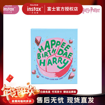 Fuji polaroid photo mini photo paper album hager cake photo album family couple record memorial album photo paper accessories peripheral hager cake