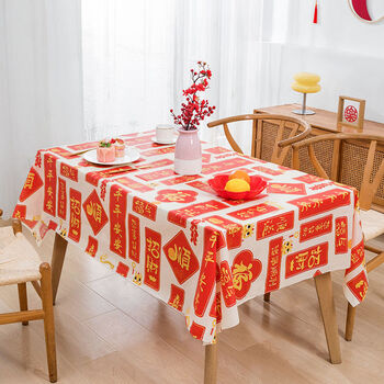 Fantasy new year tablecloth festive wedding tablecloth film tablecloth table mat round table rectangular good luck long table 137x180cm 48 sheets