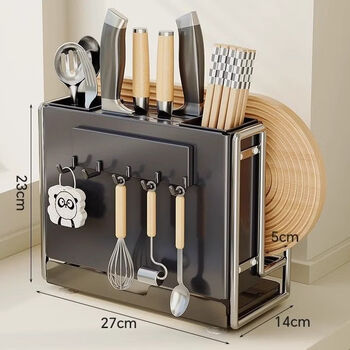 Fantasy rack, cutting board rack, integrated wall-mounted storage rack, knife holder, hook rack, cutting board position, gun gray, countertop style