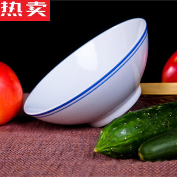 Tuojin ceramic tableware underglaze color old-fashioned blue rim bowl household creative soy milk bowl noodle bowl rice bowl soup bowl commercial 6-inch blue rim third and fourth grade