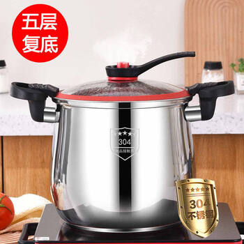 Tuojin japan imported quality 304 stainless steel soup pot micro pressure cooker steamer with steam grid high pressure cooker porridge cooker 8l _micro pressure + big belly pot_ thickened bottom 1cm