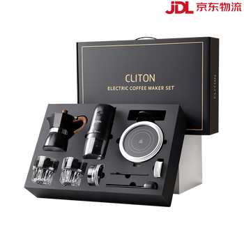 Cliton gift box electric stove coffee maker espresso household hand grinding coffee machine electric moka pot set