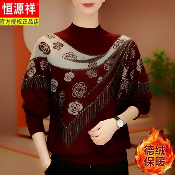 Hengyuanxiang temperament fashionable and warm new bottoming sweater autumn and winter loose long-sleeved fashionable age-reducing sweater can be worn as an outer top red velvet thickened 2xl (recommended 120-130 pounds)