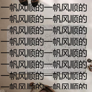 Yusenyi diatom mud floor mat solid color bathroom door absorbent mat toilet carpet bathroom quick-drying non-slip mat butterfly 50cm80cm