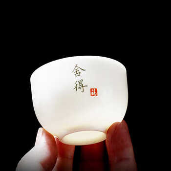 Yusenyi white porcelain soju cup white wine set household spirits cup 6 pieces packed with one or two sake cups zizai 1 or two wine cups 50ml