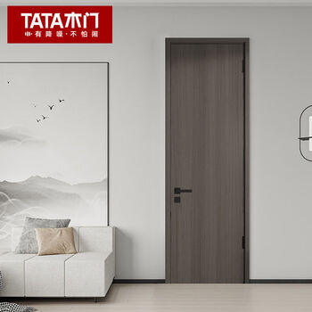 Jianycat minimalist soundproof wooden door interior door study door bedroom door sliding door room door set door z001 jazz gray single door