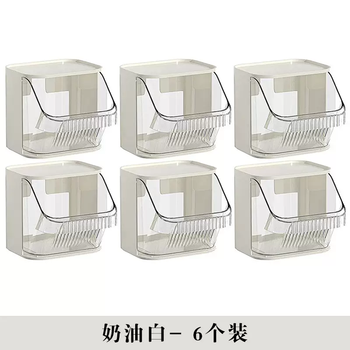 Yusenyi tea bag storage box desktop coffee capsule storage large capacity storage rack wall-mounted office coffee corner storage rack cream white (6 pack) can be hung or stood up as you like