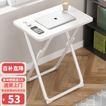 Orenford home installation-free computer desk modern simple writing desk and chair foldable desk dormitory office study desk white computer desk 60*40*70 foldable