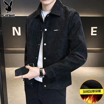 Playboy (playboy) men's velvet thickened jacket autumn and winter new handsome trendy brand high-end lapel suede jacket top men's black velvet xl 125-140 pounds