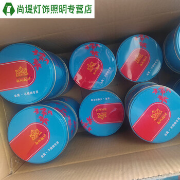 Junmo slice*1.2*16 metal stainless steel angle grinder disc double mesh resin hand grinding wheel sand disc maple leaf red 800 free 200 total 1000 pieces