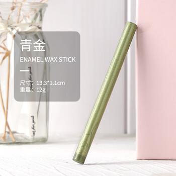 Chenzhi shangpin wine bottle sealing wax wine accessories sealing wax round fire paint wax stick fire paint wax strip envelope sealing fire paint seal green gold