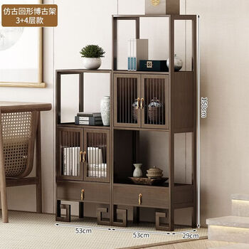Fantasy new chinese bogu rack living room ornaments display rack office duobao pavilion tea rack wine cabinet bookshelf storage rack three-layer and four-layer combination