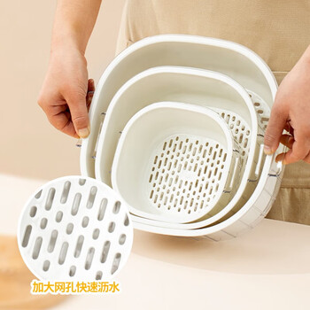 Sungsa double-layered sink drain basket kitchen household plastic fruit plate living room sink water filter vegetable basket washing vegetable basket white 2 pieces small size