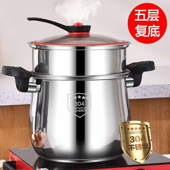 Tuojin imported quality 304 stainless steel micro-pressure high-pressure soup pot from germany, explosion-proof pot-belly pot pressure cooker with steam grid for cooking porridge, micro-pressure soup pot + steamer, extra thick bottom 1cm 7.89l
