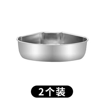 Wing fantasy 304 stainless steel separated steaming tray, no odor, fan-shaped kitchen universal steaming bowl, steam grid, rice cooker, rice steaming artifact 304 fan-shaped steaming tray, 2 pieces