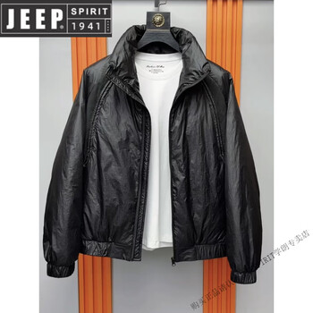 Jeep spirit2025 winter men's stand collar down jacket fashion trend versatile casual temperament outdoor work wear warm jacket men black (down jacket) m (-125)