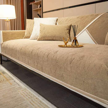 Yusenyi high-end simple chenille sofa cushion non-slip all-season modern gray seat cushion back cover cover cloth towel simple dark pattern light coffee 90x210cm