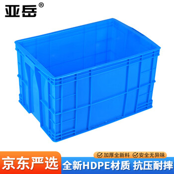 Yayue plastic turnover box thickened logistics box industrial storage and sorting box transfer plastic basket rectangular material box outer diameter 640*420*360mm blue
