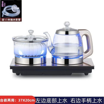 Jieyunmao fully automatic double water supply electric kettle constant temperature tea brewing special tea table kettle all-in-one machine built-in tea table 1ml water supply striped gold handle on both sides disinfection model inlaid size 37*20